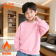 ANTA (ANTA) children's velvet sweatshirt boys' knitted long-sleeved T-shirt summer new student warm casual pullover sportswear -9 litchi red velvet warmth 130