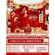 Xushansi 2026 Year of the Horse New Year decoration scene layout atmosphere shopping mall store New Year's Day annual meeting kt internet celebrity check-in background wall New Year scene layout E 2m high and 3m wide