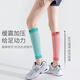 JCZS varicose veins elastic socks, non-medical sports pressure socks, summer thin calf protection, anti-thrombosis, men and women, yl, optional, contact customer service, leave a message, 2 pairs, one size fits all, cushioning, wear-resistant, relieves pain