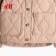 H&M2026 Spring New Women's Quilted Jacket 1315662 Beige XS 155/80