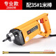 手提式混凝土振动棒振动器小型水泥振捣棒震动 3880W35型2米棒
