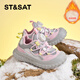 Saturday Children's Warm Cotton Shoes Girls' Sports Shoes Autumn and Winter 2025 New Children's Velvet Medium and Large Children's Dad's Shoes Electric Rose Pink/Fellow 26 The inner length of the shoe is about 16.6cm