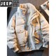 JEEP SPIRIT new heavyweight thickened sherpa splicing down jacket men's winter warm stand-up collar down jacket jacket men's winter gray 2XL