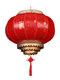 Xushansi New Year sheepskin red lantern 2026 new style blessing outdoor gate New Year decorations housewarming balcony chandelier double layer thickened 40 yuan colorful blessing + wireless photosensitive battery lamp / 1 price