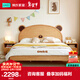 Lin's home bedroom cartoon bear bed 1.5 meters single children's bed girl boy LH bed three-piece set LH167A2