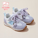 Fuluo Mi Girls' Sports Shoes Spring New Color Matching Casual Moral Training Shoes Children's Soft Sole Lightweight Campus Children's Shoes Purple 31