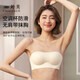 Tingmei (GRACWELL) strapless underwear for women, non-slip, small breasts, invisible, seamless, beautiful back-wrap bra, tube top, milky white + milky white S, recommended 32/70AB