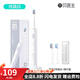 Dr. Bei C1 sonic electric toothbrush as a gift for gum protection, student couple, adult soft-bristled toothbrush for men and women as a gift, C1 pure white (including 2 brush heads + travel box)