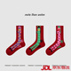 Aoyan Lai Horse Year Red Socks 2026 New Zodiac Year Mid-Tube Women's Socks Take the Lead