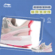 Li Ning (LI-NING) children's shoes, children's sports shoes, girls' spring support, stable rebound Velcro casual shoes 30YKCV266-2