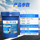 Kunlun Zhengtu antifreeze car engine coolant red green diesel truck refrigerant long-lasting large barrel for all seasons 9kg -15 C green