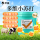 Huazhu multidimensional baking soda for veterinary use 10Jin Jin is equal to 0.5kg. Feed additive for livestock and poultry feeding, pigs, cattle, sheep, ducks and goose breeding. Multidimensional baking soda in large barrels. 10Jin Jin is equal to 0.5kg.