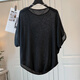 Sibaishe round neck sweater 2026 spring new women's fashion loose style pullover raglan sleeve top black one size