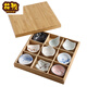 He Jiagong Jiugongge Tableware Bamboo Jiugongge Tableware with Cover Bamboo Box Restaurant B&B Dining Package Optional 3 Plates