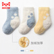 MiiOW baby socks, thickened and velvet warm in winter, newborn babies from 0 to March, coral velvet autumn and winter children's mid-calf socks, down gauze men's clothing, autumn and winter style, 3 pairs, one size fits all, 0-6 months (recommended foot length 6-8CM)