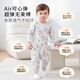 Childlike love, heart-warming baby jumpsuits, spring and autumn baby clothes, long-sleeved harems, home rompers, pajamas, early spring clothes