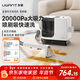 UWANT Flagship Fabric Cleaning Machine Washing and Suction All-in-one Machine Household Carpet Sofa Mattress Lucky Cat Steam Multifunctional Steam Cleaner Lucky Cat