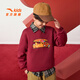 ANTA Children's Sweater Men's and Large Children's Clothing Warm Velvet Red 2026 Spring Festival New Year Warm Trendy Printed Pullover Store Manager Recommendation Yin Red-3 175