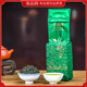 Qipin Runtie Guanyin Tee in Schüttgutsäcke aus Orchideenduft mit dickgeschmackigem Fujian Oolong Tee 2025 neuer Tee