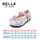 Belle children's shoes 26 spring new style girls' fantasy mermaid princess shoes sparkling diamond leather shoes baby crystal shoes pink 27