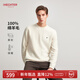 HECHTER 100% wool men's round neck wool sweater solid color skin-friendly, comfortable, warm and versatile sweater for men off-white - hot selling color M