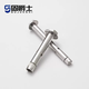 Yusenyi 304201 stainless steel external hexagonal internal expansion screw built-in expansion screw floor implosion pull screw 650 (50 pieces) 201