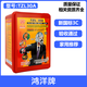 Gas mask fire mask anti-smoke fire mask 3C certified escape filter self-rescue respirator TZL30 Gui'an brand-national standard 3C 20 pieces in a box (company purchase discount)