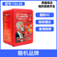 Gas mask fire mask anti-smoke fire mask 3C certified escape filter self-rescue respirator TZL30 Gui'an brand-national standard 3C 20 pieces in a box (company purchase discount)