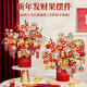 Xushansi 2026 New New Year Living Room Decoration Year of the Snake Spring Festival New Year's Day Decoration Supplies Fortune Bucket Ornaments Finished Product - Classic Edition + 24 Elevators Year of the Horse Get Rich G2 No Specifications
