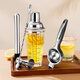 Shijanu glass shaker cup cocktail set lemon tea set tool shaker cocktail stainless steel shaker shaker glass shaker cup 600ml
