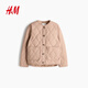 H&M2026 Spring New Women's Quilted Jacket 1315662 Beige XS 155/80