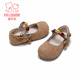 Fuluo Mi Girls' Leather Shoes 26 Spring New Fashion Retro Birkenstock Shoes Children's Soft Sole Breathable Shoes Yellow Brown 29