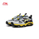 Li Ning children's shoes, children's sports shoes for boys and girls, Yanluan LITE reflective shock-absorbing rebound casual shoes, outdoor shoes YKEW016 light lime/black-7 33
