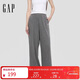 Gap Women's 2025 Autumn New Logo Embroidered Elastic Waist Casual Wide Leg Pants, Sweatshirts and Sports Pants 793826