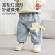Jingqi baby sweatpants spring and autumn outdoor children's casual trousers baby clothes openable sports pants for boys and girls pink-puppy 80 cm