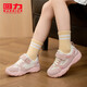 Pull back children's shoes fashionable girls' sports shoes 2026 spring new breathable children's casual shoes student running shoes rice pink 38 inner length about 24.6cm