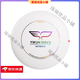 YIKUN DISCS YIKUN logo series flying disc outdoor sports adult extreme slalom competition special training entry level Bai Caihong
