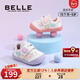 Belle Children's Shoes 2026 Spring New Toddler Shoes for Girls Cute Colorful Flowers Baby Shoes Mesh Outdoor Casual Shoes for Girls White/Purple 26 Suitable for Feet Length Approximately 15.4-16cm