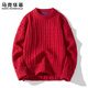 MARK FAIRWHALE American Retro Casual Sweater Men's 2026 Spring New Loose Warm Twist Twist Fashion Brand Top Red Official Genuine 3XL Recommended 160-180Jin Jin equals 0.5kg