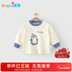 Youqi children's long-sleeved T-shirt spring and autumn pure cotton baby clothes outer wear baby autumn clothes bottoming tops versatile