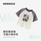 Mamie Maka (MOMOCO) children's clothing summer short-sleeved T-shirt boys fashion versatile children's fun T-shirt white 130