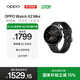 OPPO Watch X2 Mini Hoshino Black National Subsidy Sun Yingsha Gleiches Modell OPPO Watch Herren und Damen Smart Sports Health Watch