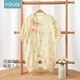 Youqi baby clothes, spring clothes, infant jumpsuits, baby girl's rompers, spring and autumn little month old princess outing clothes, Tulip 59cm