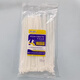 Nylon cable ties 8*350 250g (package)