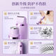 Minhuang electric shaver double-headed armpit private shaver for whole body, arm and leg hair removal device for women, Iris Purple Supreme Edition, double-headed 2-in-1, suitable for both long and short hair, comes with aloe vera gel