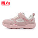 Pull back children's shoes fashionable girls' sports shoes 2026 spring new breathable children's casual shoes student running shoes rice pink 38 inner length about 24.6cm