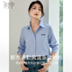 Chu Shen Spring and Autumn Long Sleeve Shirt Women's Blue Striped Embroidered Lapel Temperament Commuting Casual Shirt Top S143C2014