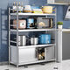 Kitchen stainless steel storage rack floor-standing multi-layer integrated cabinet storage dining cabinet storage microwave shelf household goods stainless steel length 60 width 40 height 95 three-layer one cabinet