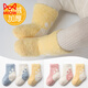MiiOW baby socks, thickened and velvet warm in winter, newborn babies from 0 to March, coral velvet autumn and winter children's mid-calf socks, down gauze men's clothing, autumn and winter style, 3 pairs, one size fits all, 0-6 months (recommended foot length 6-8CM)