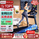SOLE American high-end treadmill for home use, professional knee pads, commercial climbing walking machine, foldable fitness equipment F63S